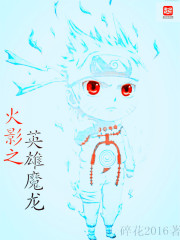 ��Ӱ֮Ӣ��ħ��