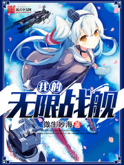 �ҵ�����ս��