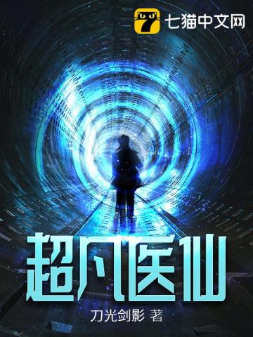 ����ҽ��