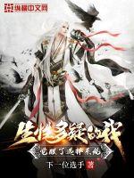 ���Զ��ɵ��Ҿ�����ѡ��ϵͳ