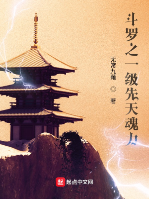 ����֮һ���������