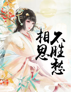 ҦĪ��ҹ����