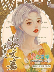 ����֮СŮ�ļ�