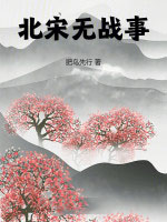 ������ս��