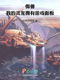 ���ޣ��ҵ����ӵ����Ϸ���