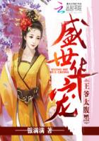 ʢ�����裺��ү̫����