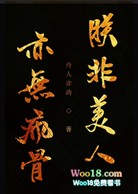 �޷����ˣ����޷��