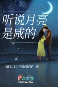 ��˵�������̵�