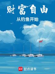 �Ƹ����ɴӵ��㿪ʼ