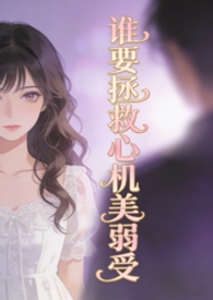 ˭Ҫ�����Ļ�������(����ֱ)