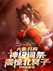 ���أ������񼶴������𾪱�ڤ��