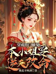 ���ɽ��ŵ�Ů��С��Ҫ�������