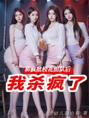 �ͷ���У����Ӻ���ɱ����