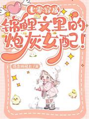 ���㣺���ɽ���������ڻ�Ů�䣡