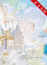 [����] �����ֱ�У���ֱ��