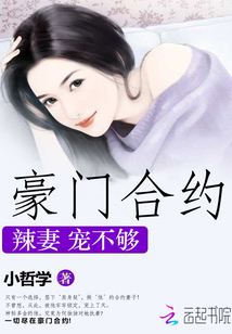 ���ź�Լ�����޳費��