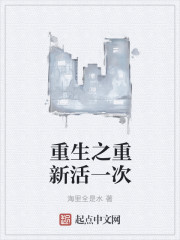 ����֮���»�һ��